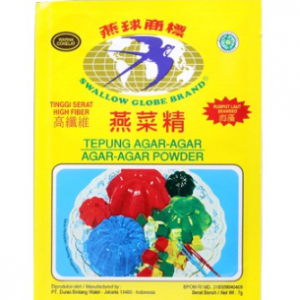 Swallow Globe Agar Agar 7gr - Chocolate