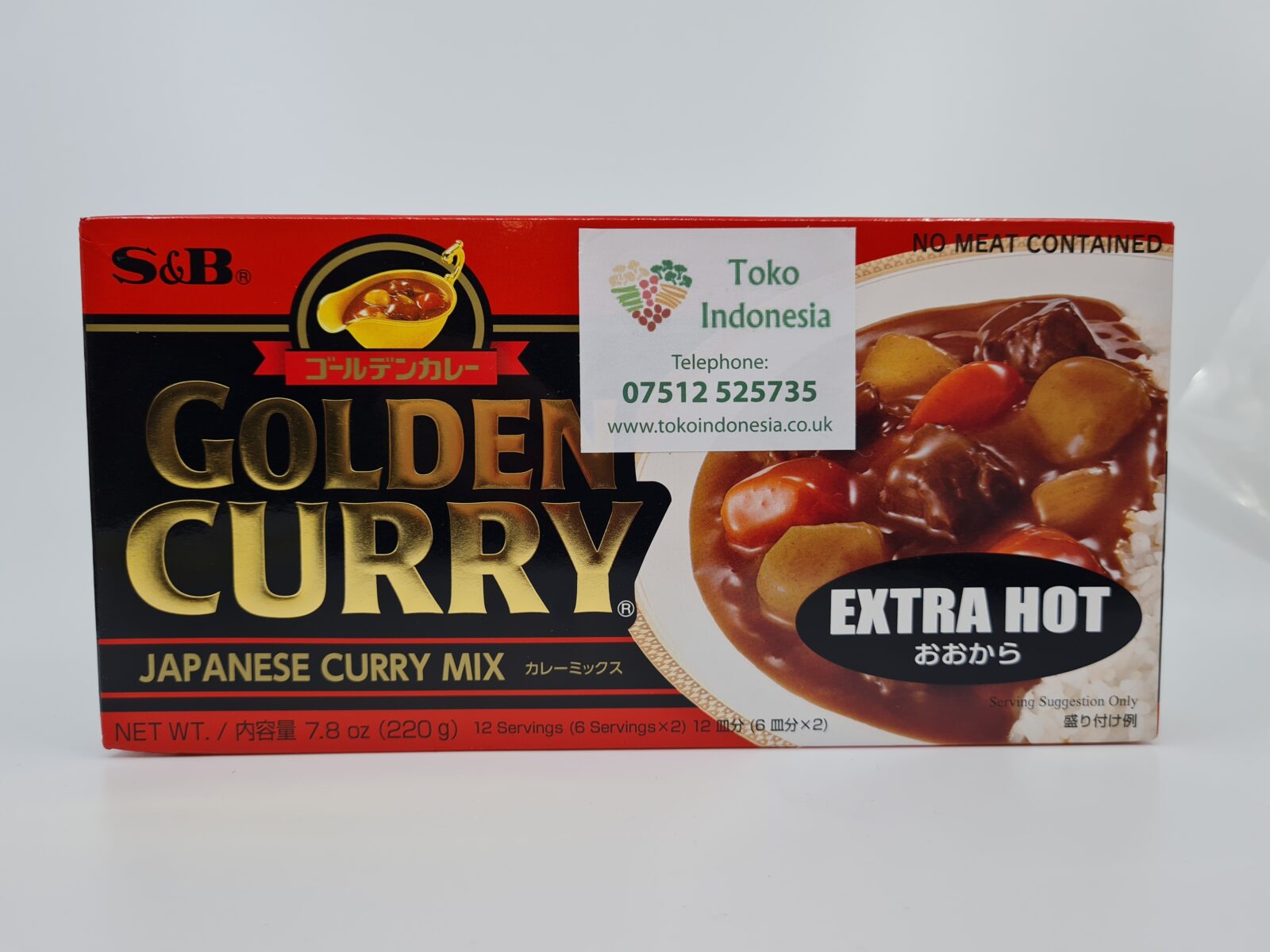 sb-golden-curry-en-cube-japonais-hot-220g